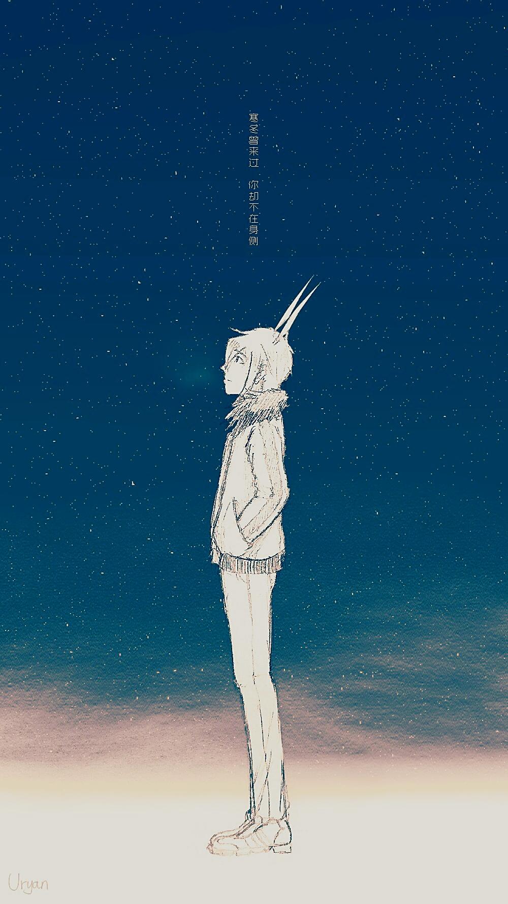 【湌谑】voracity(cover:myth & roid) - 踏云社/湌谑 - 单曲 - 网易