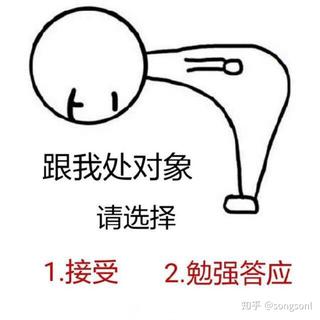 「口哨系」欢快旋律下夹着口哨