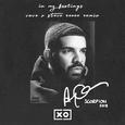 In My Feelings (VAVO X Steve Reece Remix)