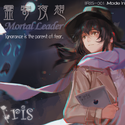 常世的探灵者 ～ Mortal Leader