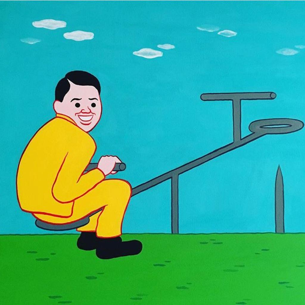 幼稚园| 人间不正经生活手册 | 在线播放 | 网易云音乐
