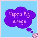 Peppa Pig Songs (From the TV Series "Peppa Pig")专辑