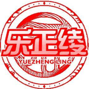 四重罪孽(AI)