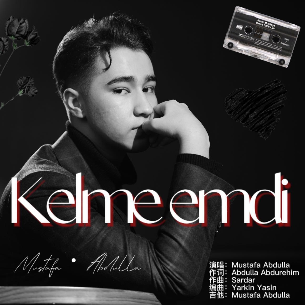 Kelme Emdi
