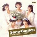 Snow Garden