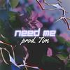 JBoog - Need me