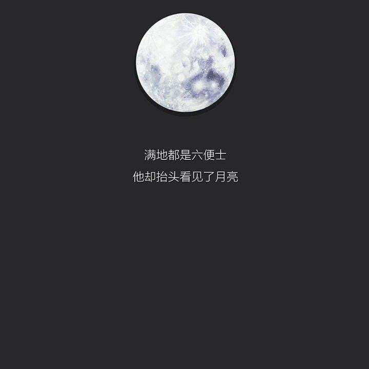 夜幕下的钢琴曲❤️