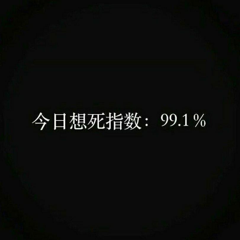 小朋友的小情绪