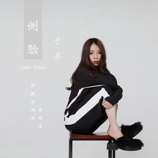 直播歌单