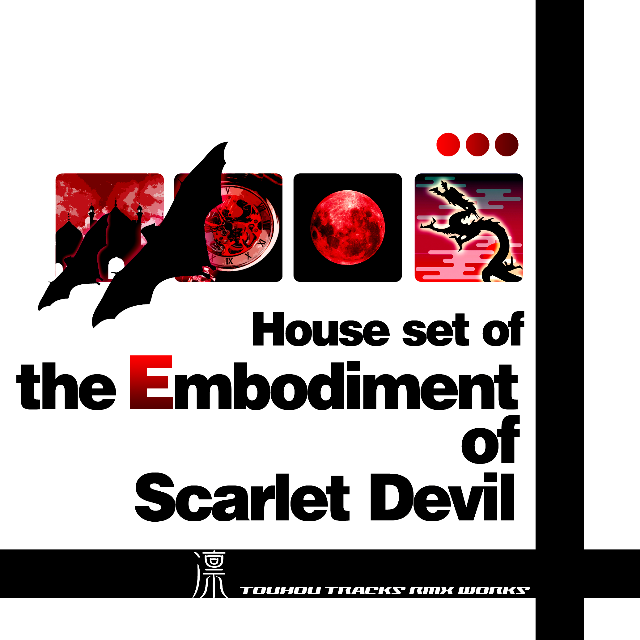 House set of "the Embodiment of Scarlet Devil"专辑