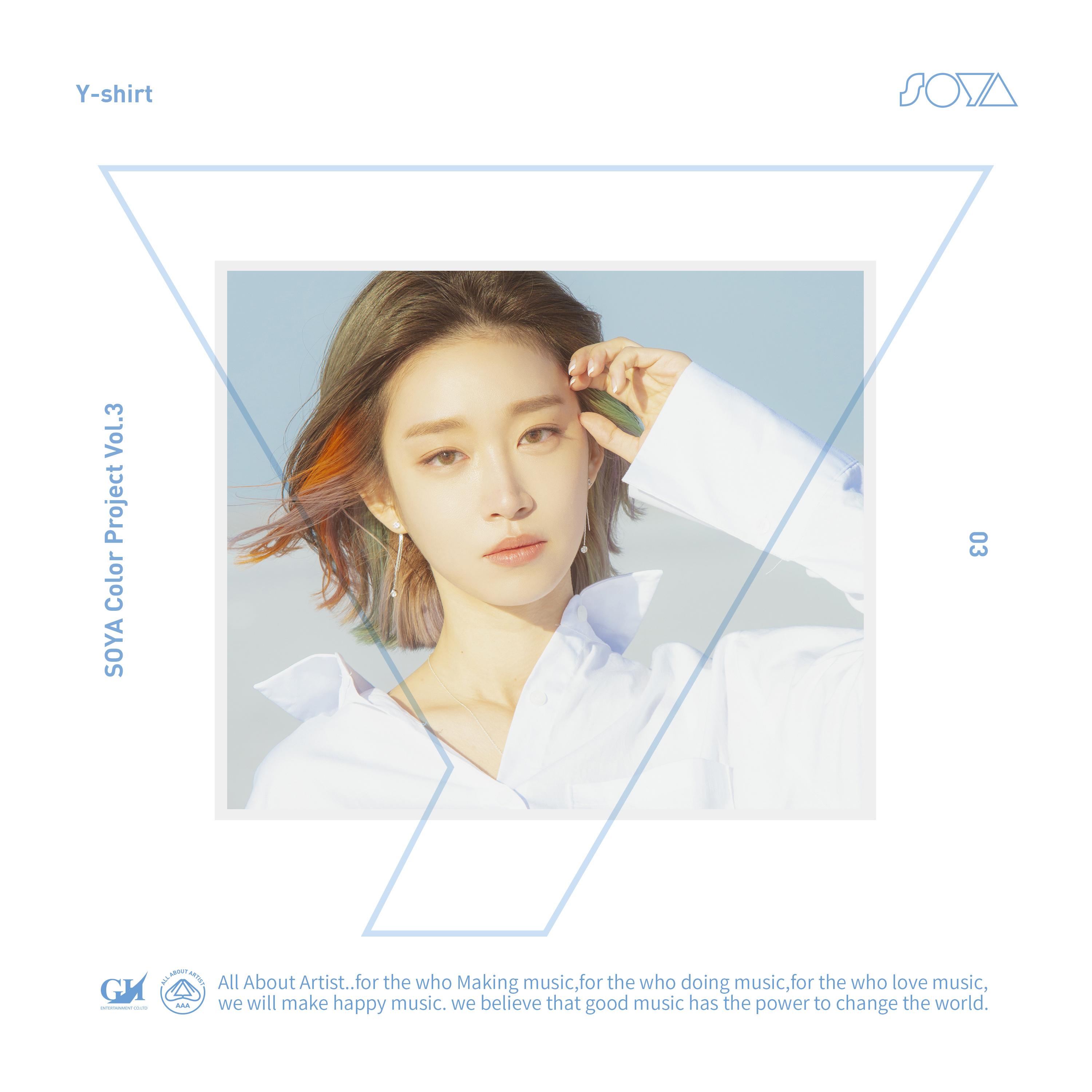 SOYA Color Project Vol.3 ‘Y-shirt’