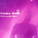 Funky baby#