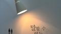 공기남녀 Single 8专辑