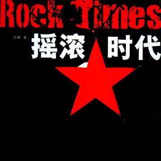 【欧美】时光流逝，还能想起陈酿的旋律