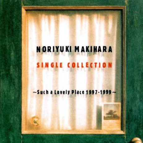 Single Collection: Such a Lovely Place 1997-1999专辑