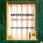 Single Collection: Such a Lovely Place 1997-1999专辑