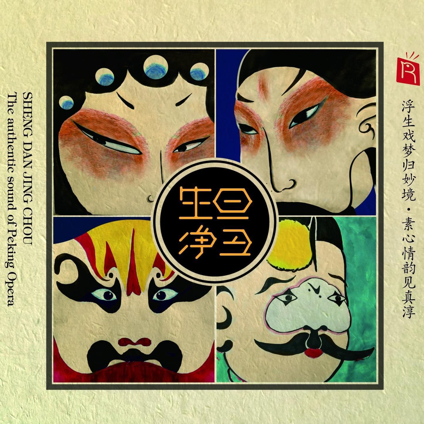 不到园林，怎知春色如许？