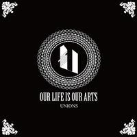 Our Life is Our Song (Instrumental)