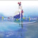 Records del Mil lenni专辑