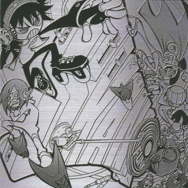 CHAIN [Follow Up 15 Mix]