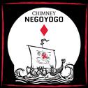 Negoyogo(Original Mix)专辑