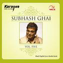 SUBHASH GHAI VOL-5专辑