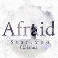 Afraid (怯remix)