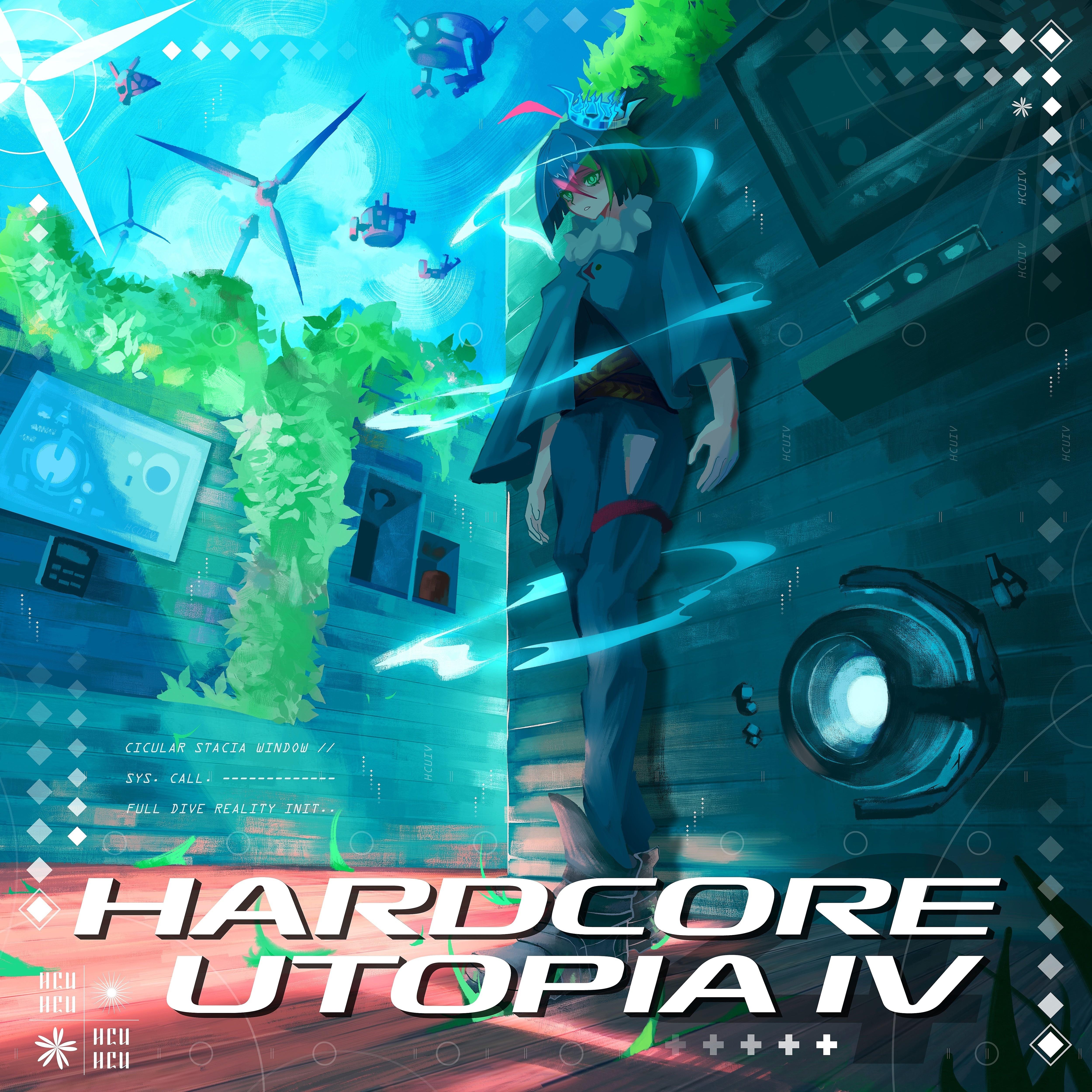 Light Years Away (from HARDCORE UTOPIA 4)