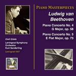 PIANO MASTERPIECES - Emil Gilels, Vol. 2 (1957)专辑