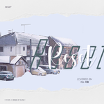 Reset专辑