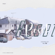 Reset