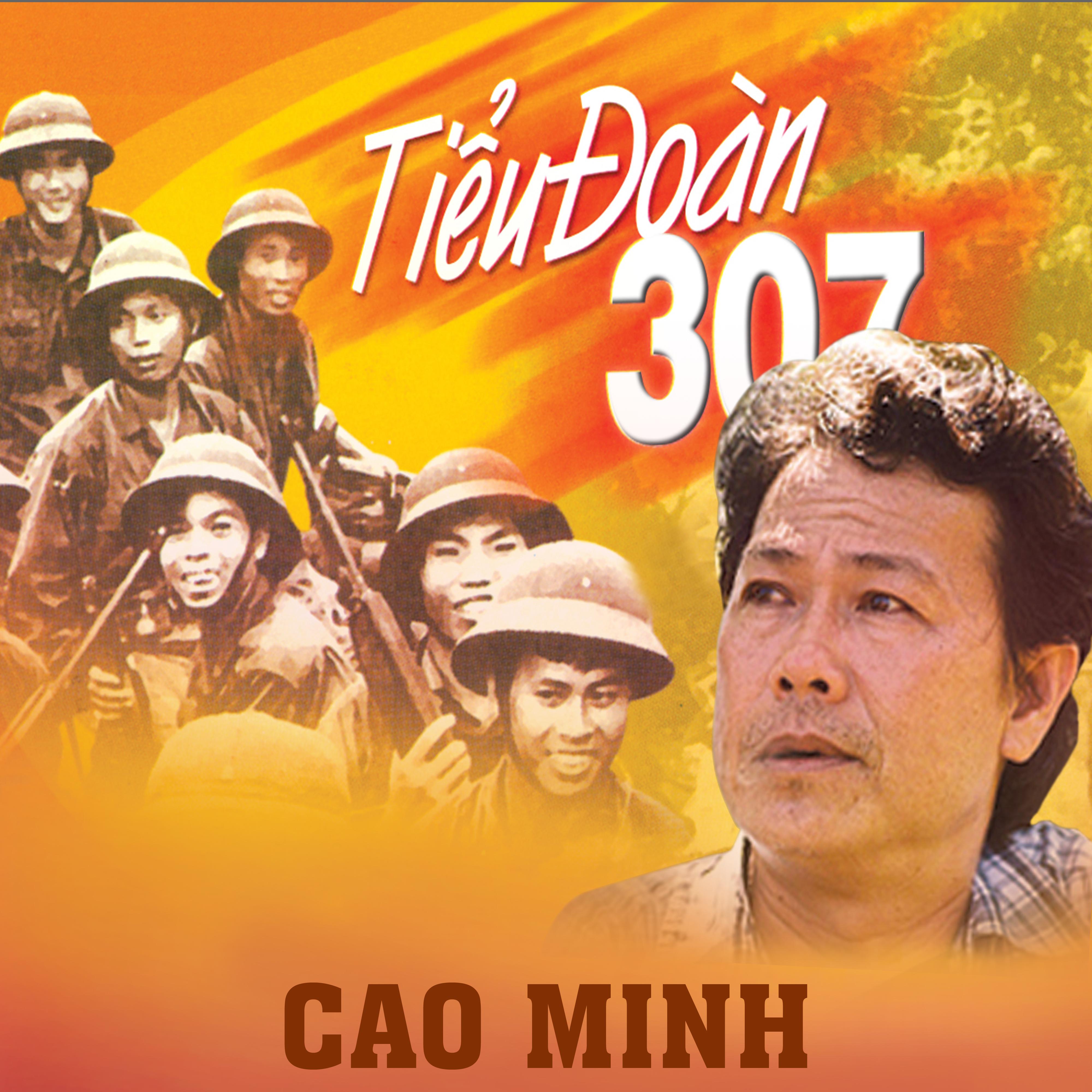 Tiểu Đoàn 307专辑