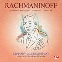 Rachmaninoff: Symphonic Fantasy in E Major, Op. 7 "The Cliff" (Digitally Remastered)专辑