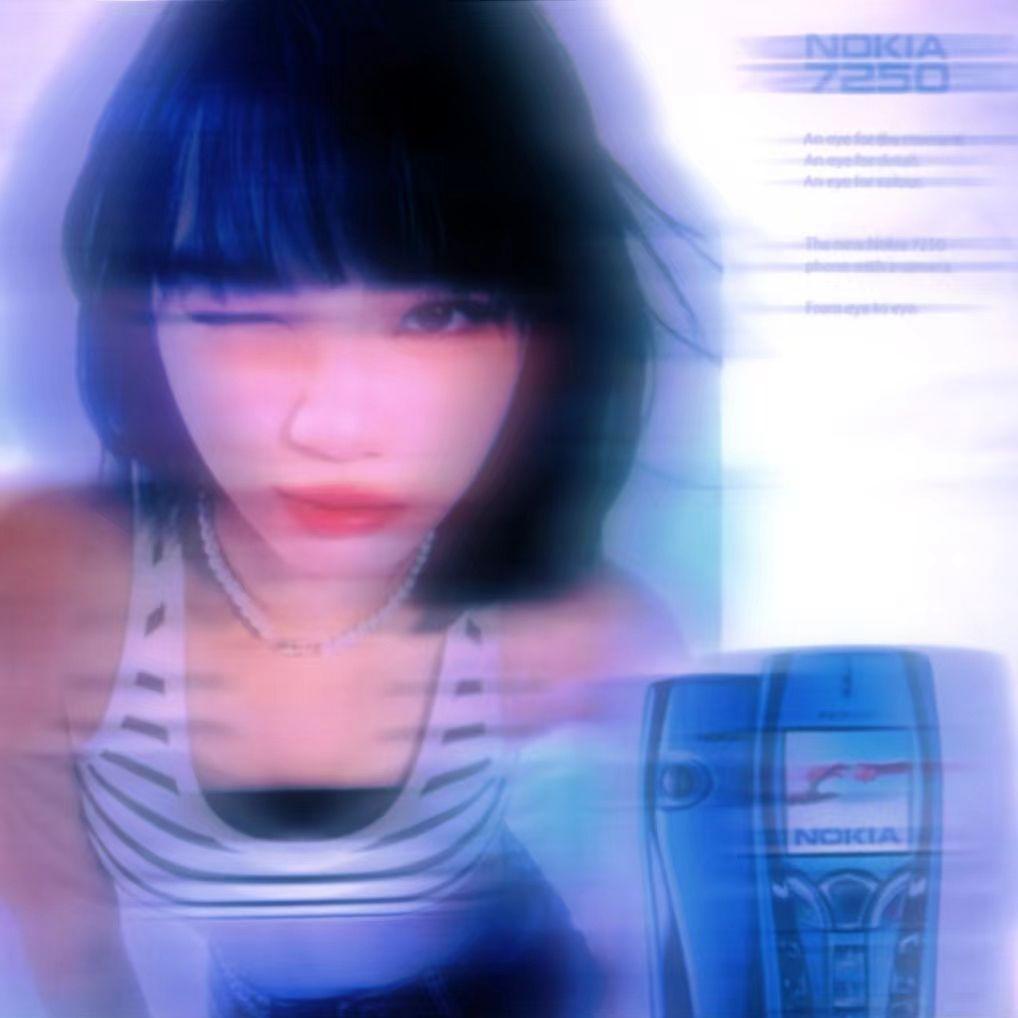 报应