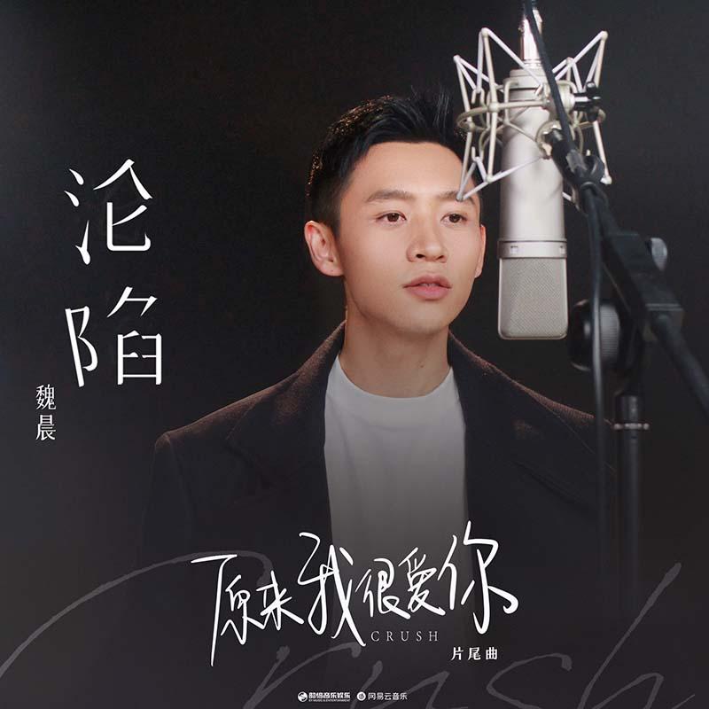 连续剧原声精选