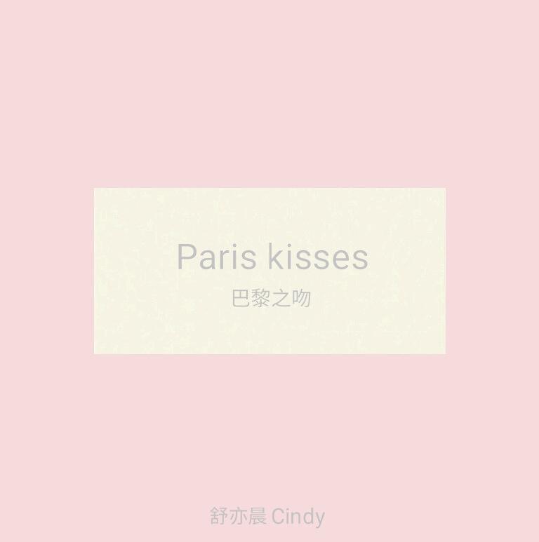 Paris kisses专辑