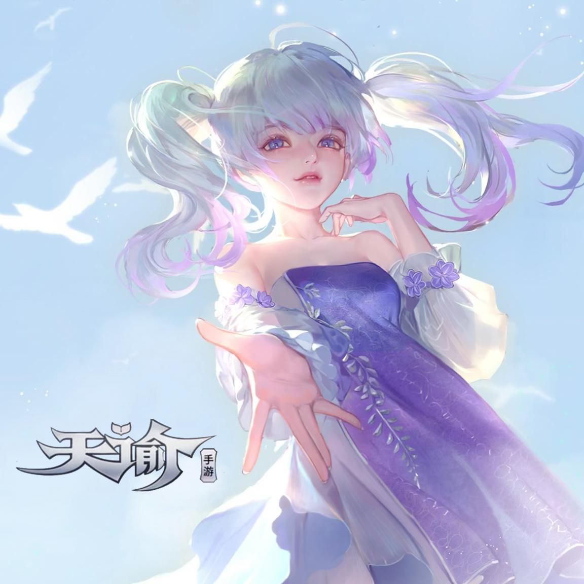 天諭手遊之海音組曲