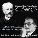 Tchaikovsky: "Patetica" Piano Trio in A Minor, Op. 50 - Shostakovich: Piano Trio No. 2 in E Minor, O专辑
