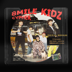 8MILE KIDz Cypher (伴奏)