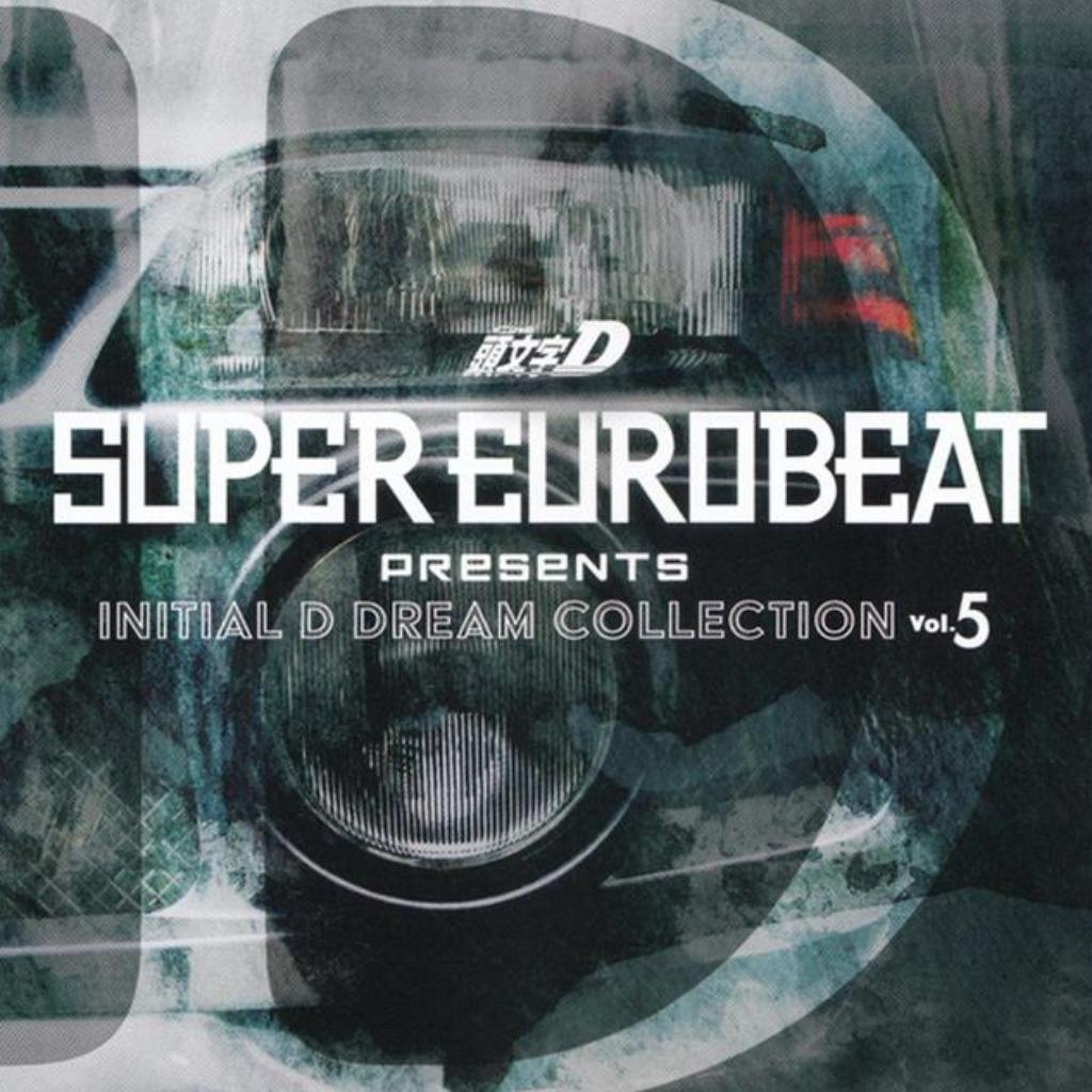 頭文字D Dream Collection Vol.5