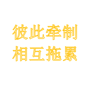 我的流水账 | 青春网恋手册
