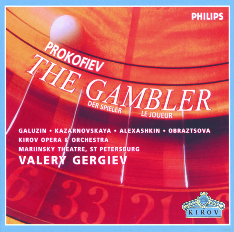 ljuba Kazarnovskaya - The Gambler - original version - Act 4:I...I...I...I won...