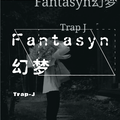 Fantasyn幻梦