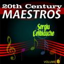 Shostakovitch: Symphony No. 7, in C Major, Op. 60 ''Leningrad''专辑