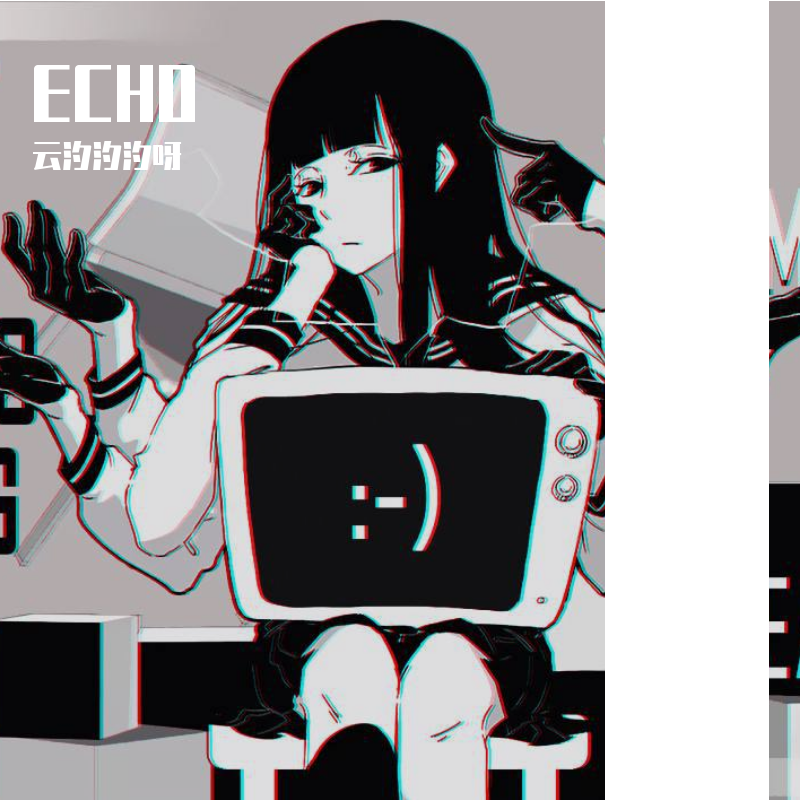 ECHO