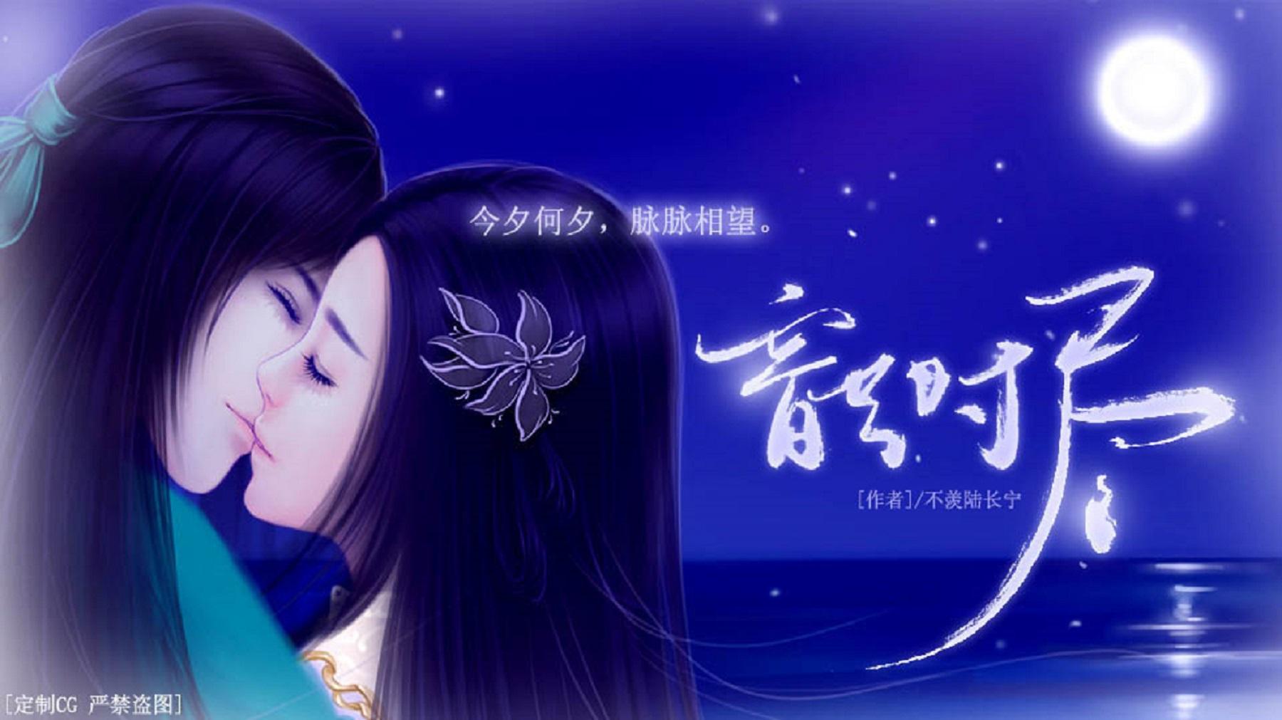 陆长宁