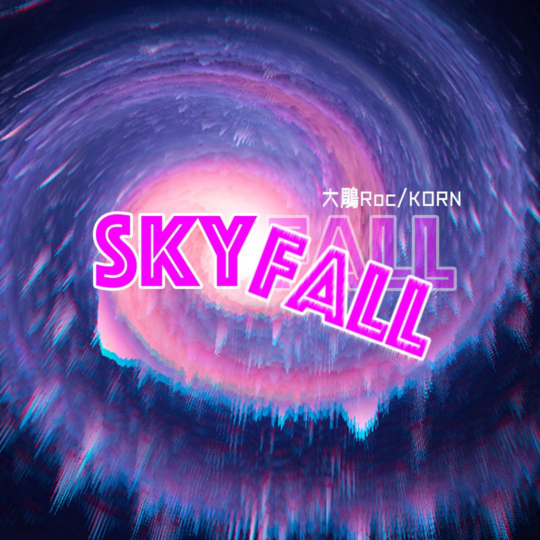 Skyfall专辑