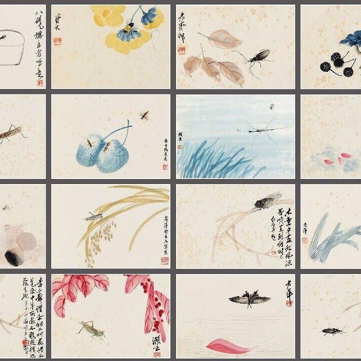 曲苑杂谈｜传统小调也很好听