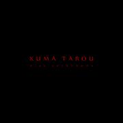 KUMA TAROU（Diss Everybody）