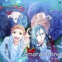 Amaranthine专辑